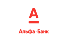 Банк Альфа-Банк в Карсовае